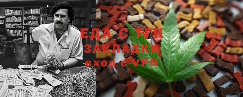 Где купить наркотики Шумиха Гашиш  Cocaine  Alpha-PVP  Каннабис  Меф мяу мяу 